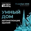 Hi-Tech Building